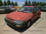 TOYOTA COROLLA AE101